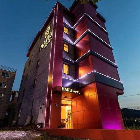 Hotel Haru Seogwipo Exterior photo