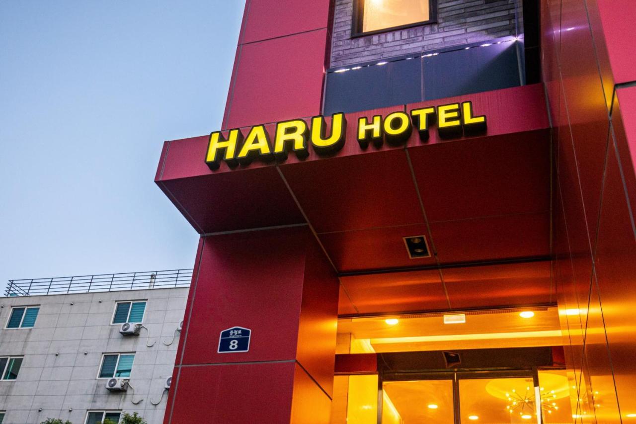 Hotel Haru Seogwipo Exterior photo